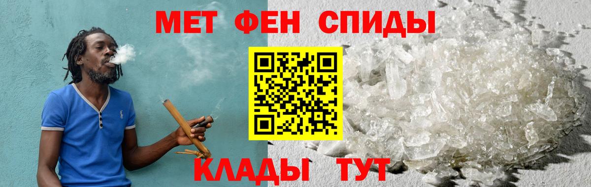 Алушта  Amphetamine 98%  даркнет какой сайт  Вход с VPN  Amphetamine 