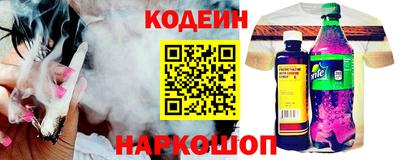 МДМА Азнакаево