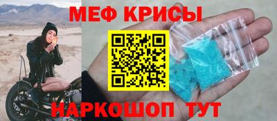 МДМА Азнакаево