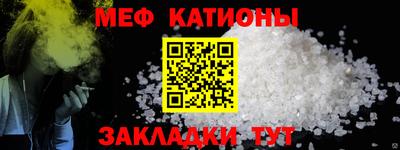 МДМА Азнакаево