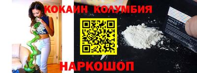 МДМА Азнакаево