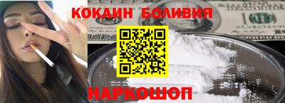 мескалин Абакан
