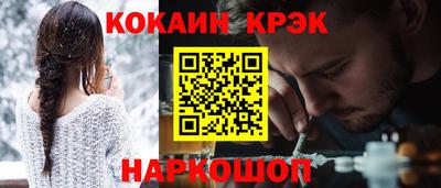 МДМА Азнакаево