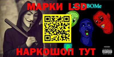 дистиллят марихуана Абинск