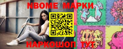 МДМА Азнакаево