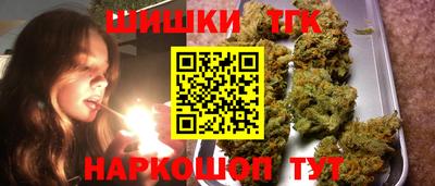 МДМА Азнакаево
