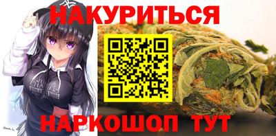 МДМА Азнакаево