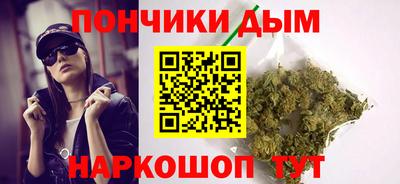 МДМА Азнакаево