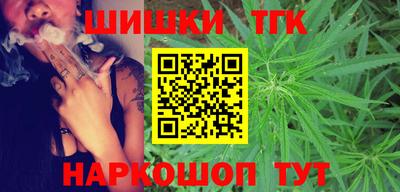 мескалин Абакан