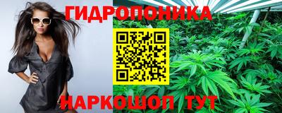 МДМА Азнакаево