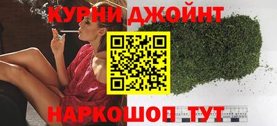 дистиллят марихуана Абинск