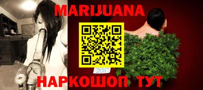 мескалин Абакан