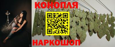 дистиллят марихуана Абинск
