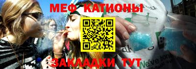 МДМА Азнакаево