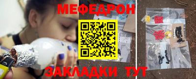МДМА Азнакаево