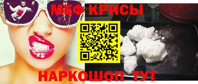 МДМА Азнакаево